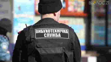 У поліції Житомирщини розповіли деталі вранішнього замінування житомирських ліцеїв