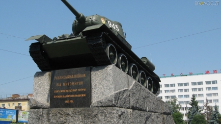 Танк із площі Перемоги у Житомирі перемістять до Монументу Слави