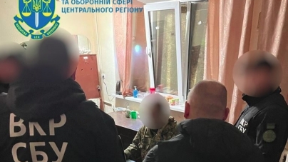 На Житомирщині затримали офіцера ЗСУ, який «зливав» ворогам таємну інформацію