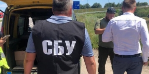 Депутату Житомирської міськради повідомили про підозру у торгівлі безкоштовними ліками