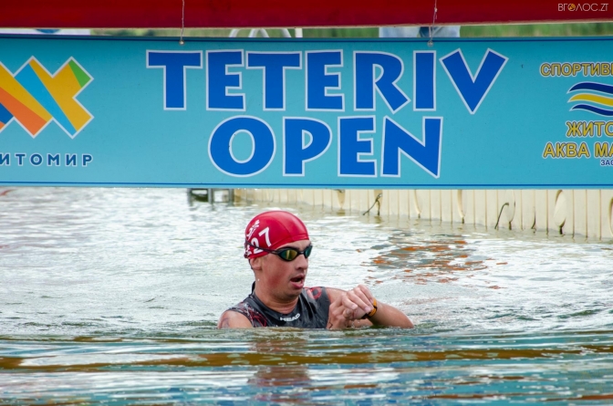 У Житомирі пройшов сьомий турнір з плавання на відкритій воді «ТЕТЕРІВ OPEN»