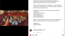 Колектив Житомирського облмуздрамтеатру записав звернення до колег, які захищають Україну