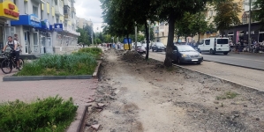 Житомирські комунальники оголосили тендер на ремонт частини вулиці Київської