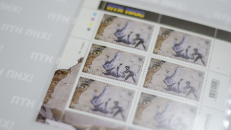 У Житомирі представили поштову марку «ПТН ПНХ» (ФОТО)