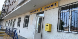 «Укрпошта» встановлює печі-«буржуйки» у своїх відділеннях на Житомирщині