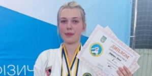 Вихованка обласної спортшколи стала дворазовою чемпіонкою з рукопашного бою
