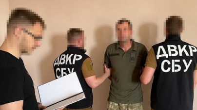 СБУ затримала ще одного шпигуна у Збройних силах України