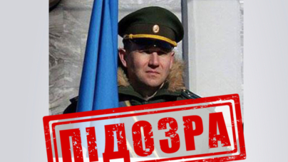 Екс-співробітника Національного космічного агентства України підозрюють у державній зраді
