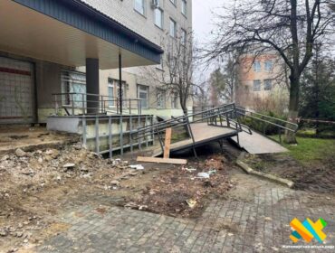 На Польовій у Житомирі поліклініку роблять доступною для всіх категорій населення