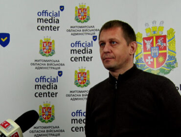 У Житомирі триває реконструкція двох вулиць поблизу військового кладовища