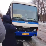У автобуса маршрутом «Словечно — Житомир» на ходу відвалилося колесо