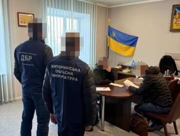 ДБР викрило схему заволодіння бюджетними коштами на постачанні тепла у виправні колонії