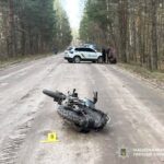 На Олевщині в ДТП загинув мотоцикліст: поліцейські встановлюють обставини події