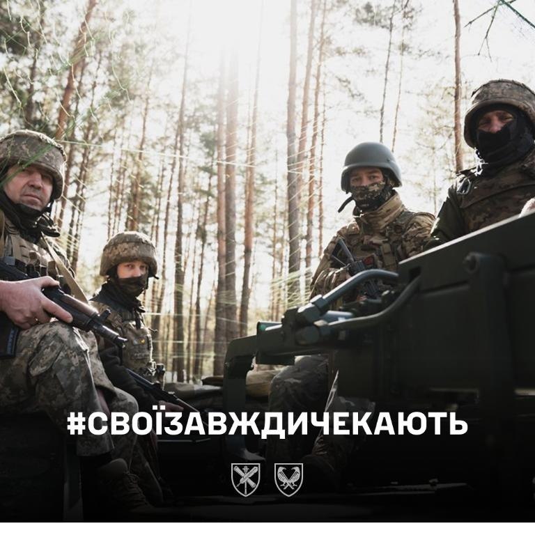 Оперативна інформація станом на 08.00 22 квітня 2026 року