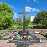 17 травня — День пам’яті жертв політичних репресій