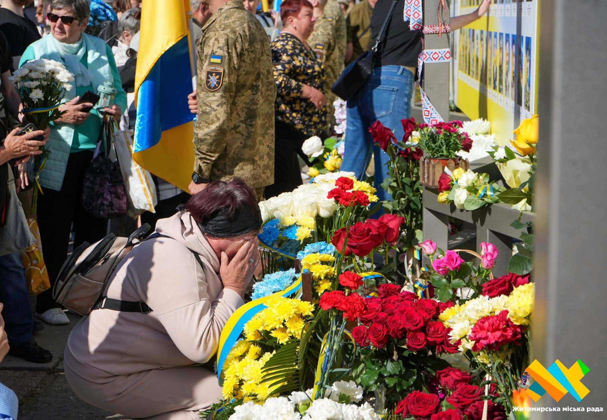 23 травня — День Героїв України