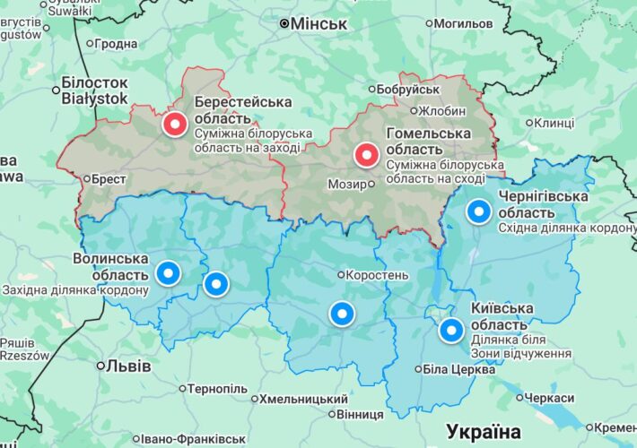 Білорусь нападе на Україну з боку Житомирщини?