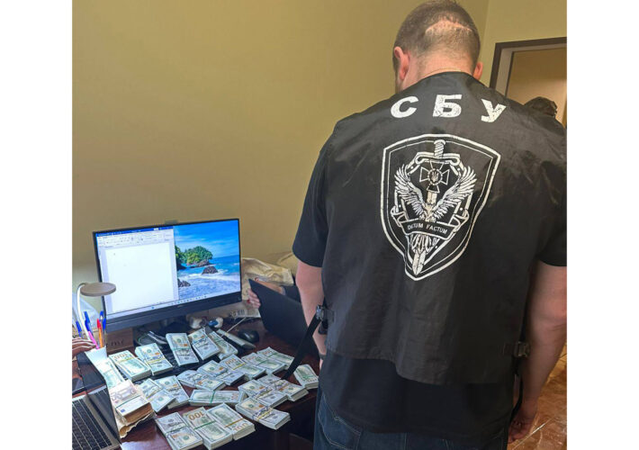 СБУ, ОГП та Нацполіція викрили злочинну діяльність керівників обласних підрозділів поліції