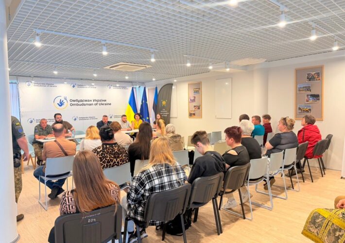 Регіональна робоча група Координаційного штабу з питань полонених у Житомирській області провела зустріч з рідними військовополонених та безвісти зниклих Захисників