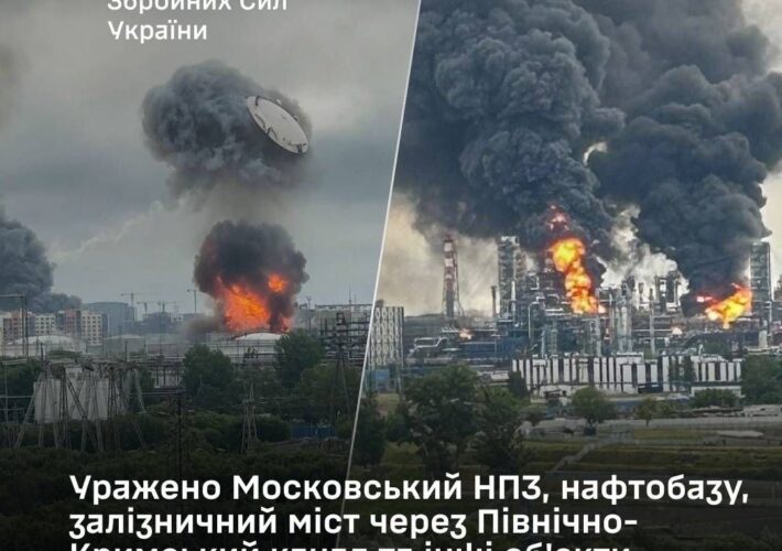 Оперативна інформація станом на 08.00 19 червня 2026 року