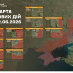 Оперативна інформація станом на 08:00 23.06.2026 щодо російського вторгнення