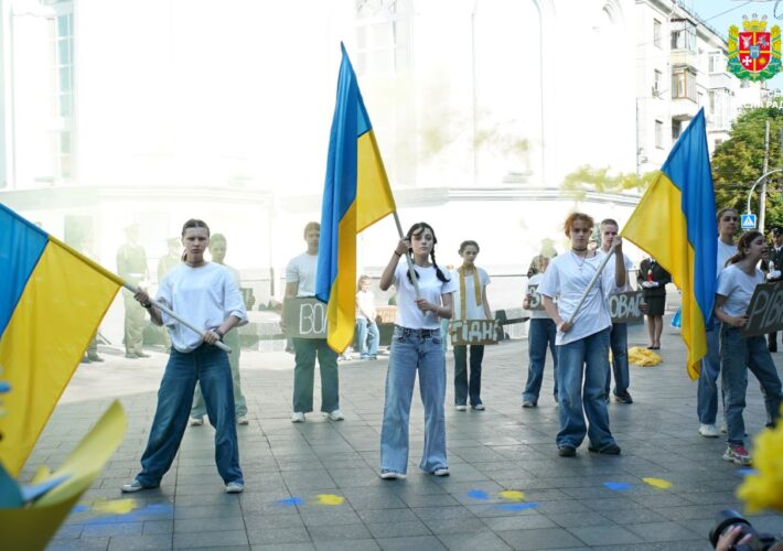 З Днем Конституції України!