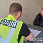 У Житомирі поліцейські затримали підозрюваного в розбійному нападі на жінку
