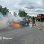 Вчора вдень рятувальники ліквідували пожежу легкового автомобіля, що виникла у селі Мала Рача Житомирського району