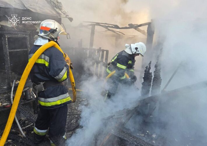 ДСНС України: росіяни знову обстріляли Житомирщину