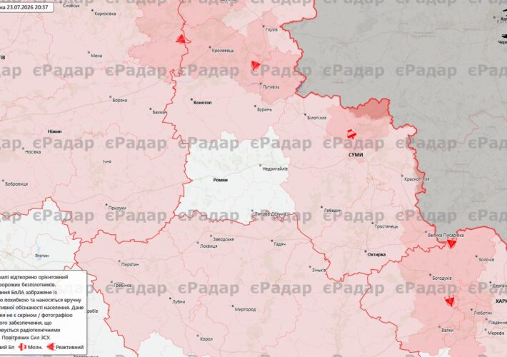 Надійшла інформація, що ворог завершив підготовку до нанесення масованого ракетного удару по території України, який відбудеться у найближчі декілька діб