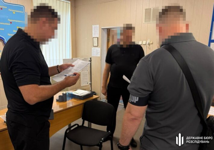 «Чистий четвер» для ТЦК: ДБР проводить слідчі дії у ТЦК по всій країні, – УП