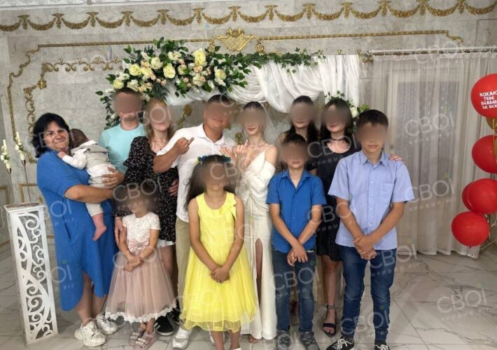 Внаслідок удару під Кривим Рогом загинуло подружжя Артем та Олена Воронови, які виховували десять дітей